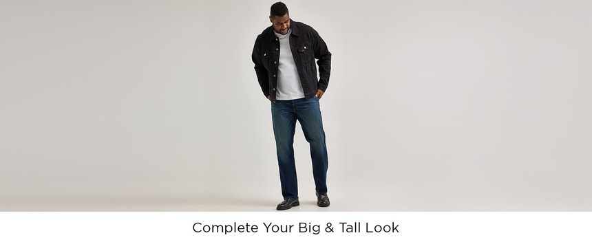 Complete Your Look