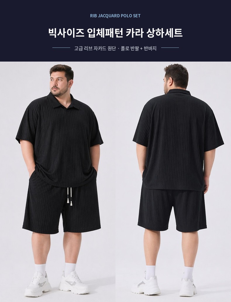 ������� ��ü���� ī�� ���ϼ�Ʈ - ����/�ĸ�